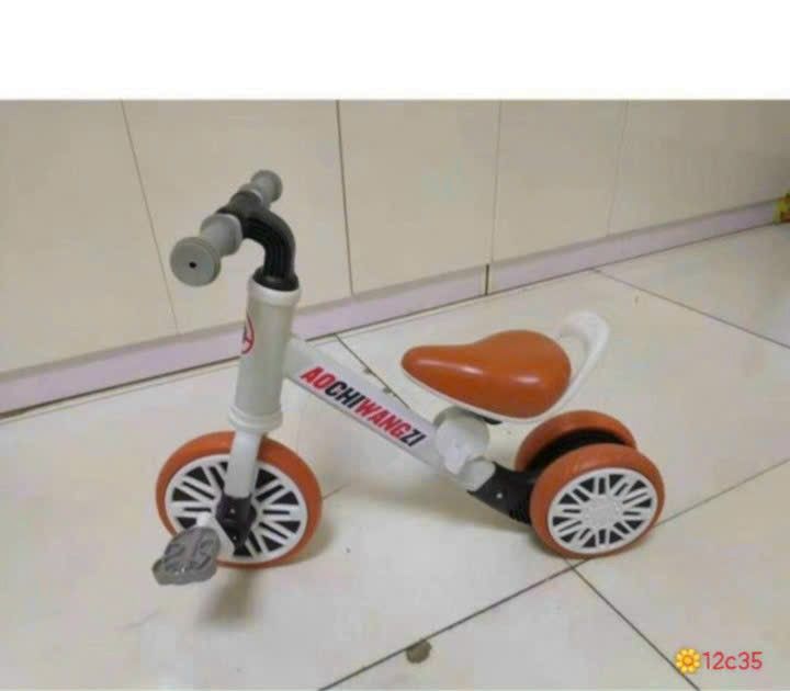 XE CHÒI CHÂN CÓ BÀN ĐẠP AOCHIWANGZI